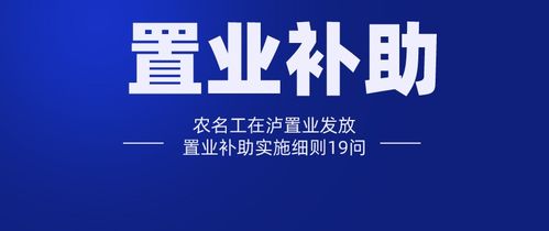 泸州房产资讯内容列表 住在泸州网